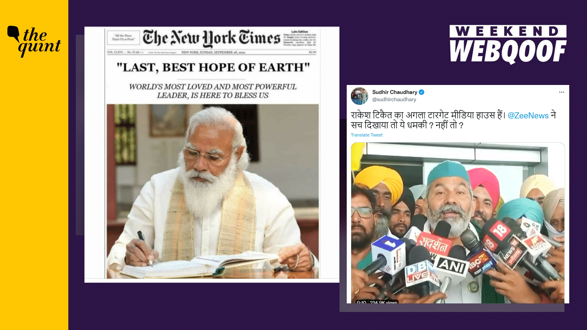 <div class="paragraphs"><p>From misinformation on <em>The New York Times</em> front page on Prime Minister Narendra Modi to misleading claims on farmers leader Rakesh Tikait.</p></div>