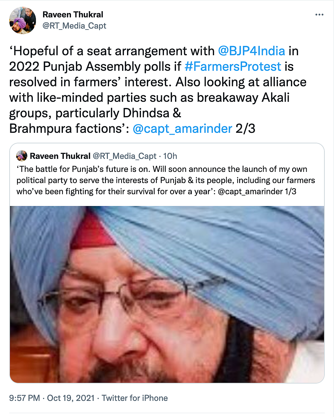 Amarinder’s New Party: Had Said All Along, Says Punjab Min; BJP Welcomes Move