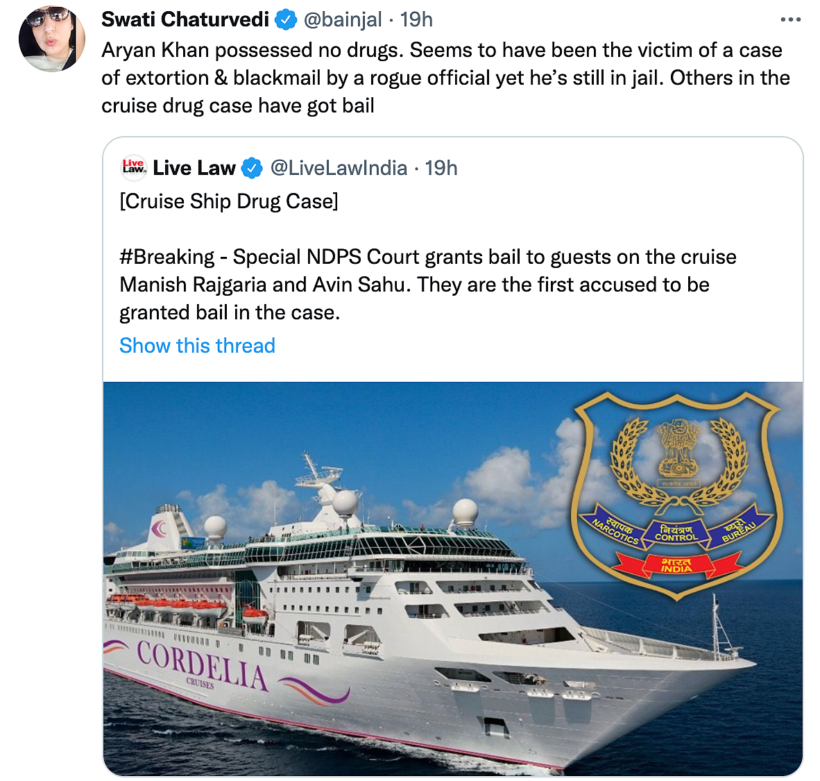 Twitter Calls Out “Hypocrisy” as Two Others Accused With Aryan Khan Get Bail