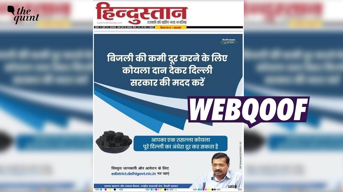 ‘Donate Coal’: Altered Ad Amid Shortage Shared Mocking Delhi Govt