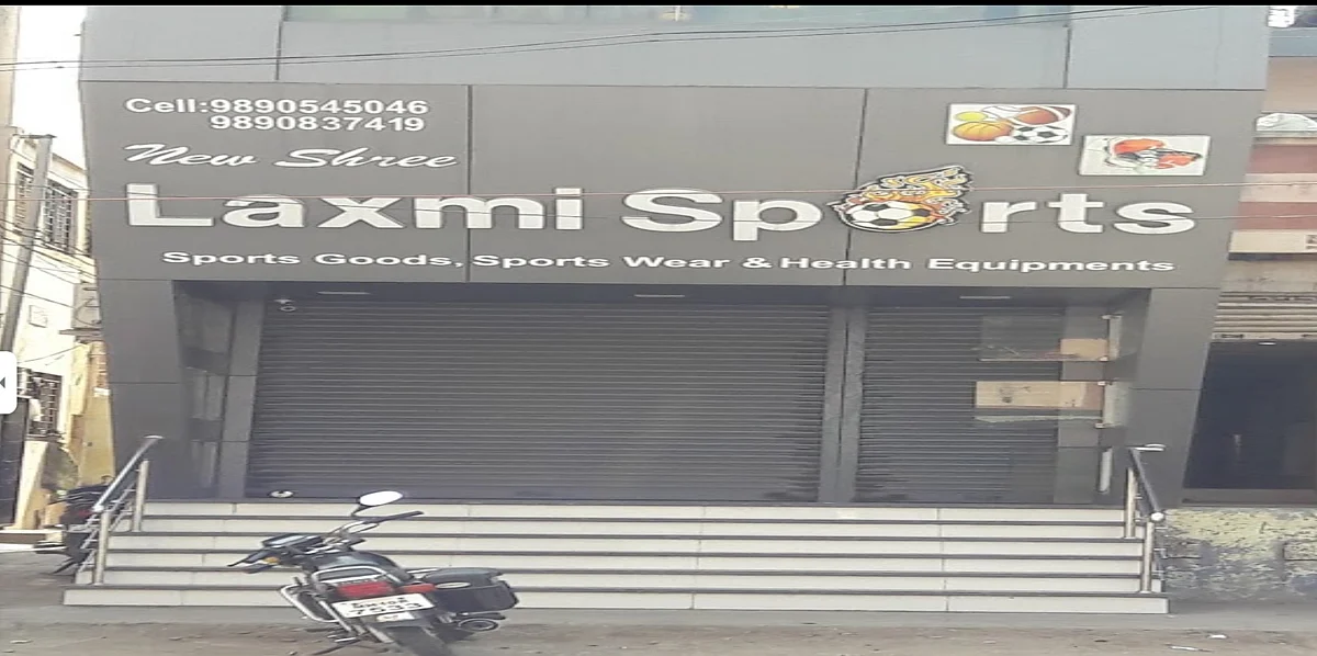 <div class="paragraphs"><p>Screengrab from Google Maps. </p></div>