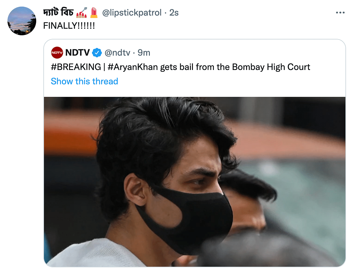 Aryan Khan, Munmun Dhamecha and Arbaaz Merchant were granted bail by the Bombay HC in the Mumbai drugs case.
