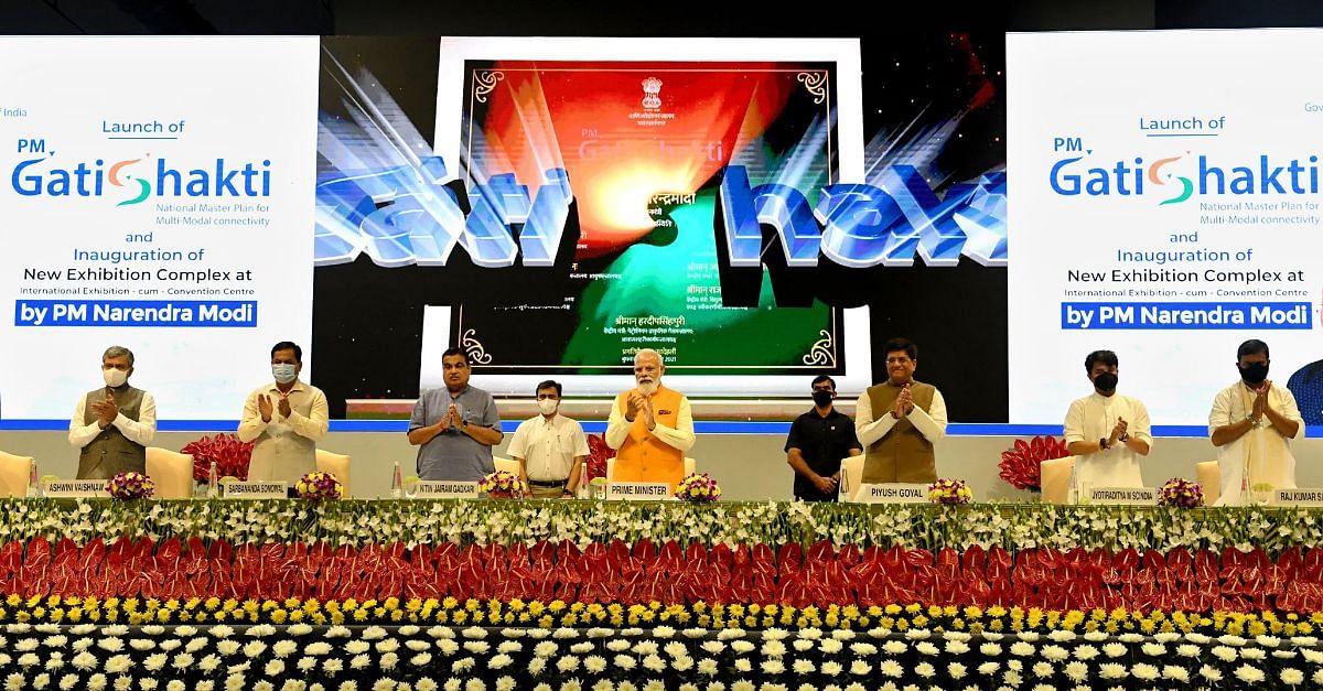 <div class="paragraphs"><p>Pegged as a 'historic event for the infrastructure landscape of the country', Prime Minister Narendra Modi on Wednesday, 13 October, inaugurated the Gati Shakti – National Master Plan for multimodal connectivity at a programme held at Delhi's Pragati Maidan.</p></div>