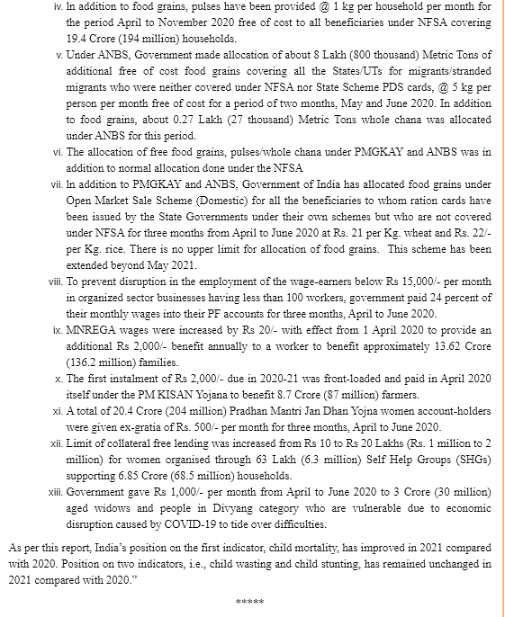 <div class="paragraphs"><p>Statement on the Global Hunger Index report by the Ministry of Women and Child Development. </p></div>