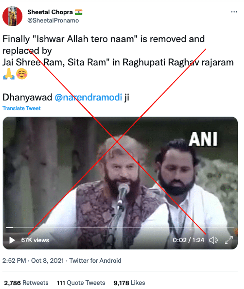 Hans Raj Hans can be heard singing 'Ishwar Allah tero naam' in the longer version of the viral video.