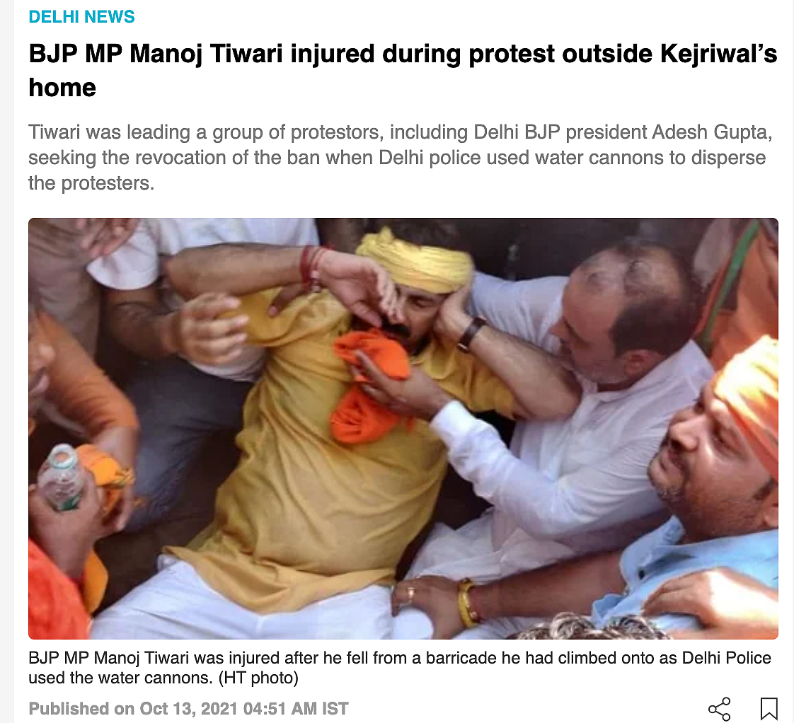 <div class="paragraphs"><p>BJP MP Manoj Tiwari was injured during a protest outside Delhi CM's house. </p></div>