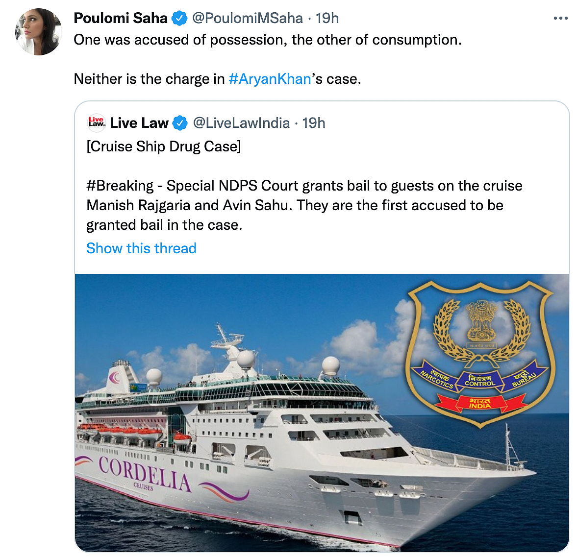 Twitter Calls Out “Hypocrisy” as Two Others Accused With Aryan Khan Get Bail