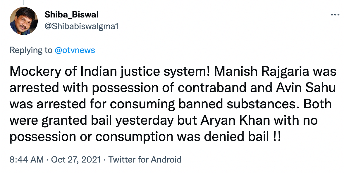 Twitter Calls Out “Hypocrisy” as Two Others Accused With Aryan Khan Get Bail
