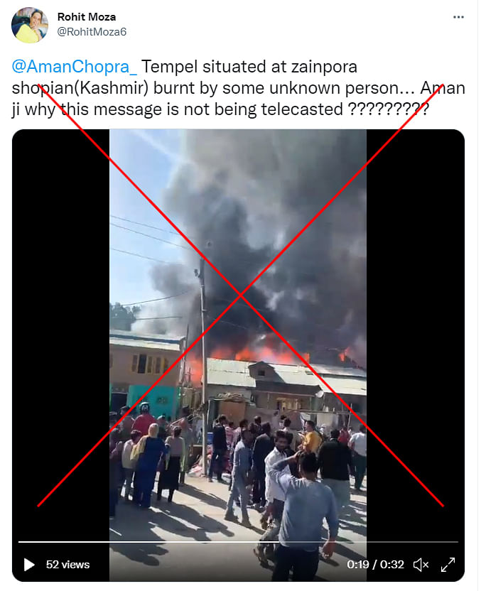 The video shared with a false claim was from Srinagar’s Parimpora locality and not Shopian.