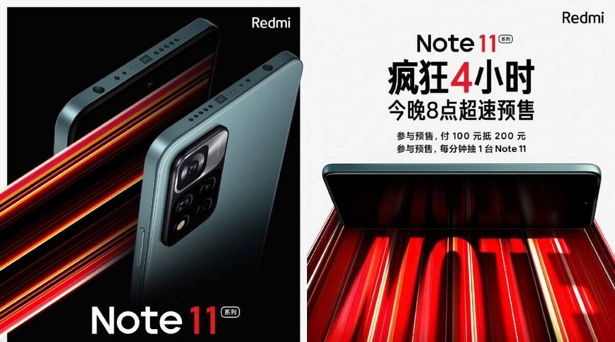 <div class="paragraphs"><p>Redmi Note 11 series will launch on 28 October 2021.</p></div>