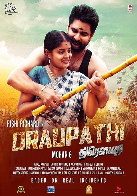 <div class="paragraphs"><p>Poster of <em>Draupathi.</em></p></div>