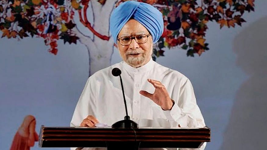 <div class="paragraphs"><p>Former Indian Prime Minister Manmohan Singh (1932 - xyz)&nbsp;</p></div>