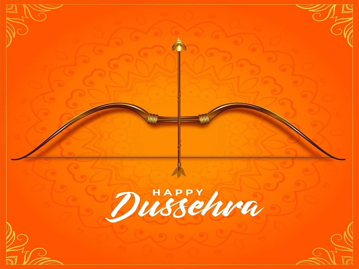 Happy Dussehra hand lettering with bow and arrow. Traditional Indian  holiday vector illustration. Easy to edit template for typography poster,  banner Stock Vector Image & Art - Alamy