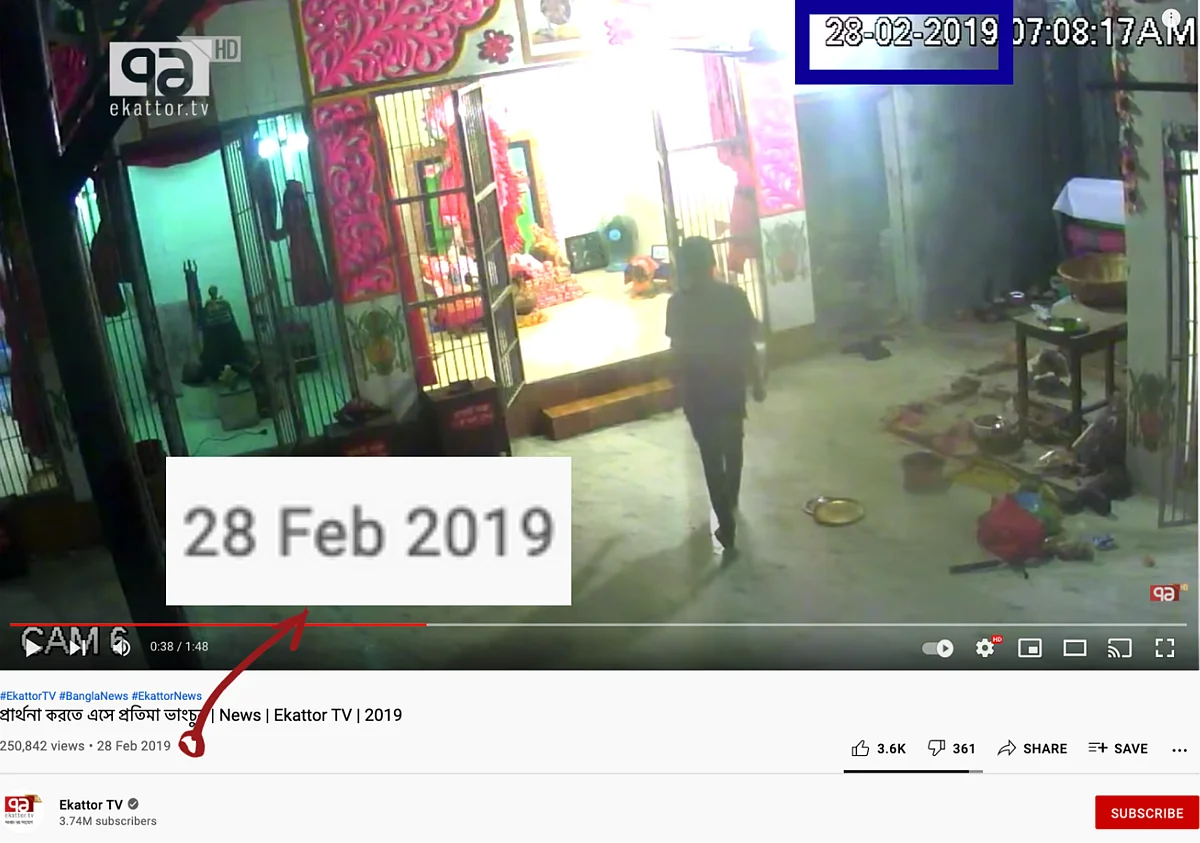 <div class="paragraphs"><p>Ekattor TV had uploaded the viral visuals in February 2019. </p></div>