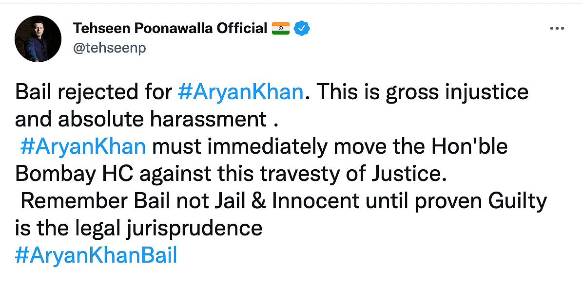 'Jashn-e-Harassment': Twitter Reacts to Aryan Khan Being Denied Bail Yet Again