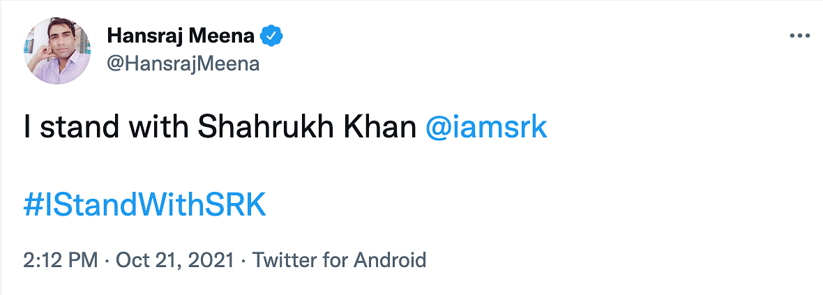 Here's how fans and other netizens have supported Shah Rukh Khan on Twitter.