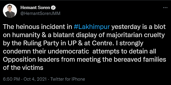 'Illegal, Shameful': Chidambaram, Rahul on Lakhimpur Unrest, Priyanka's Arrest