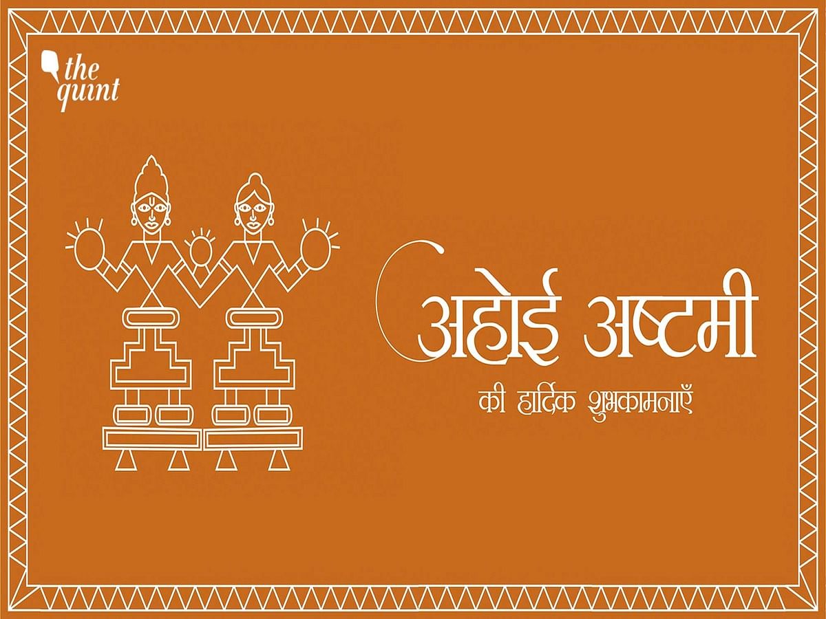 Here are some wishes, images, quotes messages and greetings for the special occasion of Ahoi Ashtami.