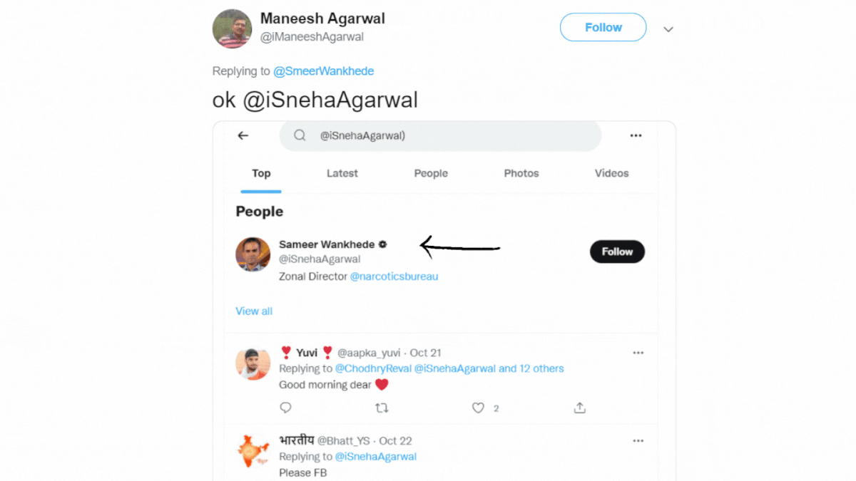 The account, created in August, was called Sneha Agarwal before being changed in October. 