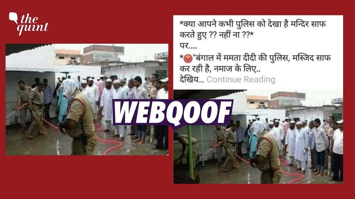 <div class="paragraphs"><p>An old image from Telangana was used to falsely claim that it showed West Bengal police cleaning mosques under Mamta Banerjee-led government.</p></div>