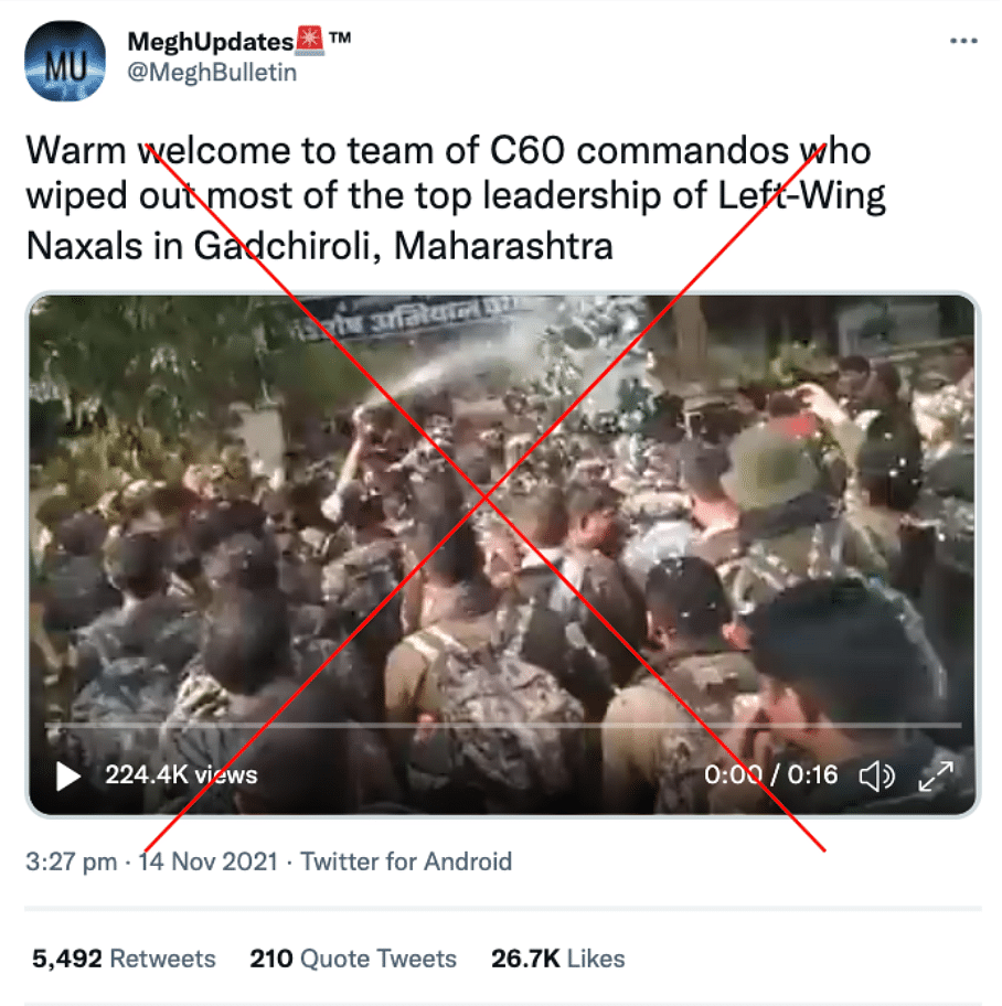 The viral video of C-60 commandos being welcomed could be traced back to May at least.
