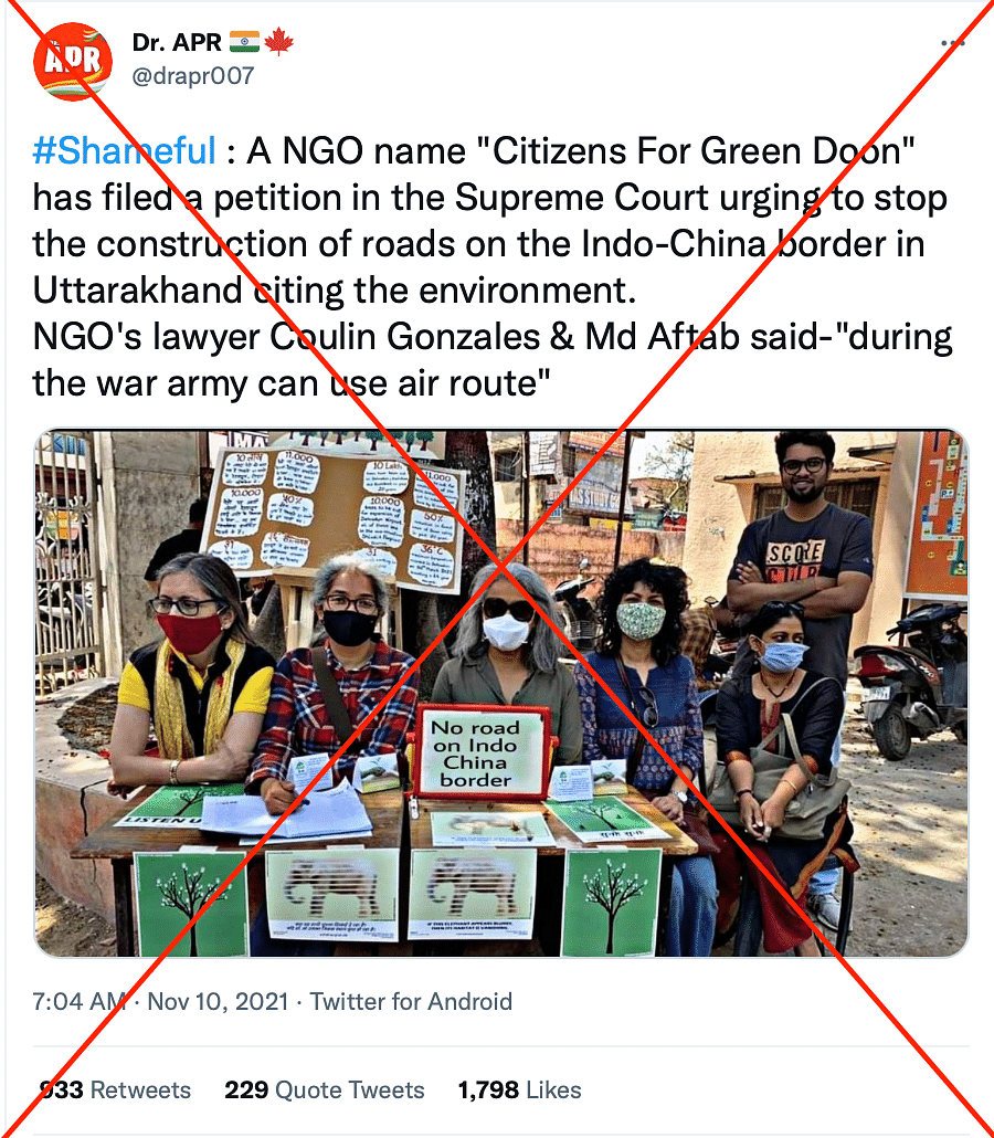 The original board reads 'Come Join CFGD', and not "No road on Indo China border".