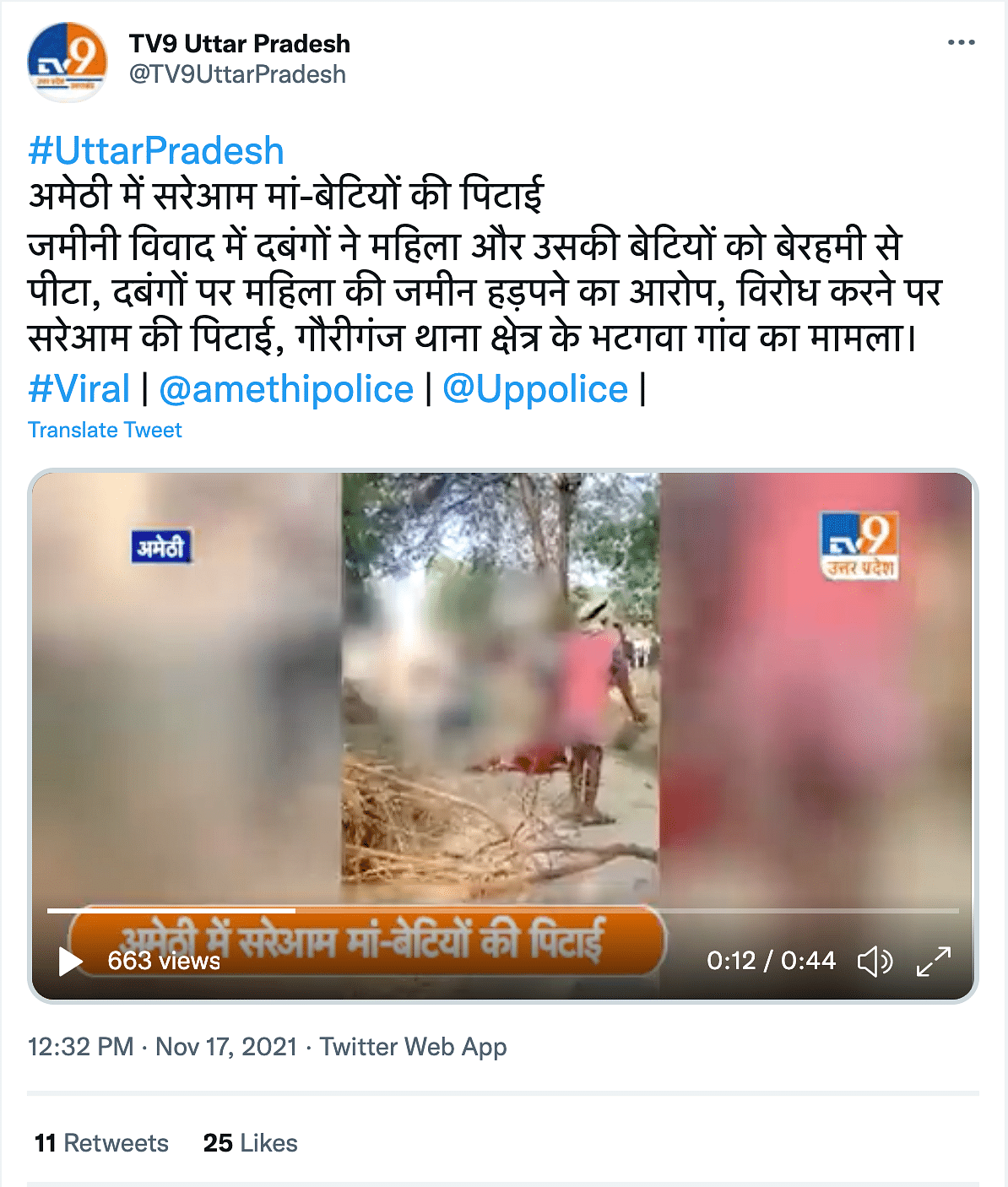 <div class="paragraphs"><p>TV9 Uttar Pradesh had shared the video stating it's from Amethi.</p></div>
