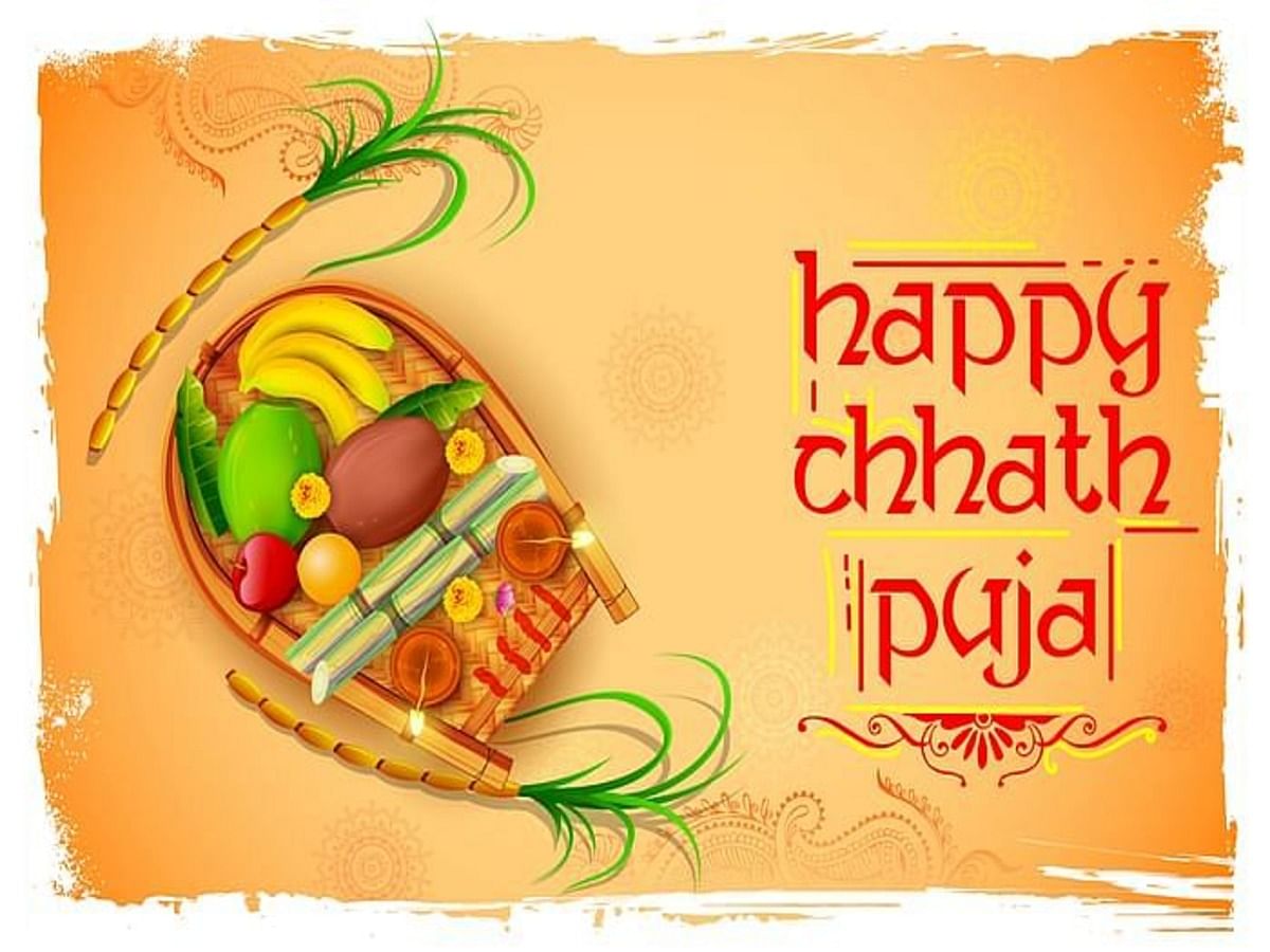 Here are some wishes, images and quotes in Hindi and English on the auspicious occasion of Chhath Puja.