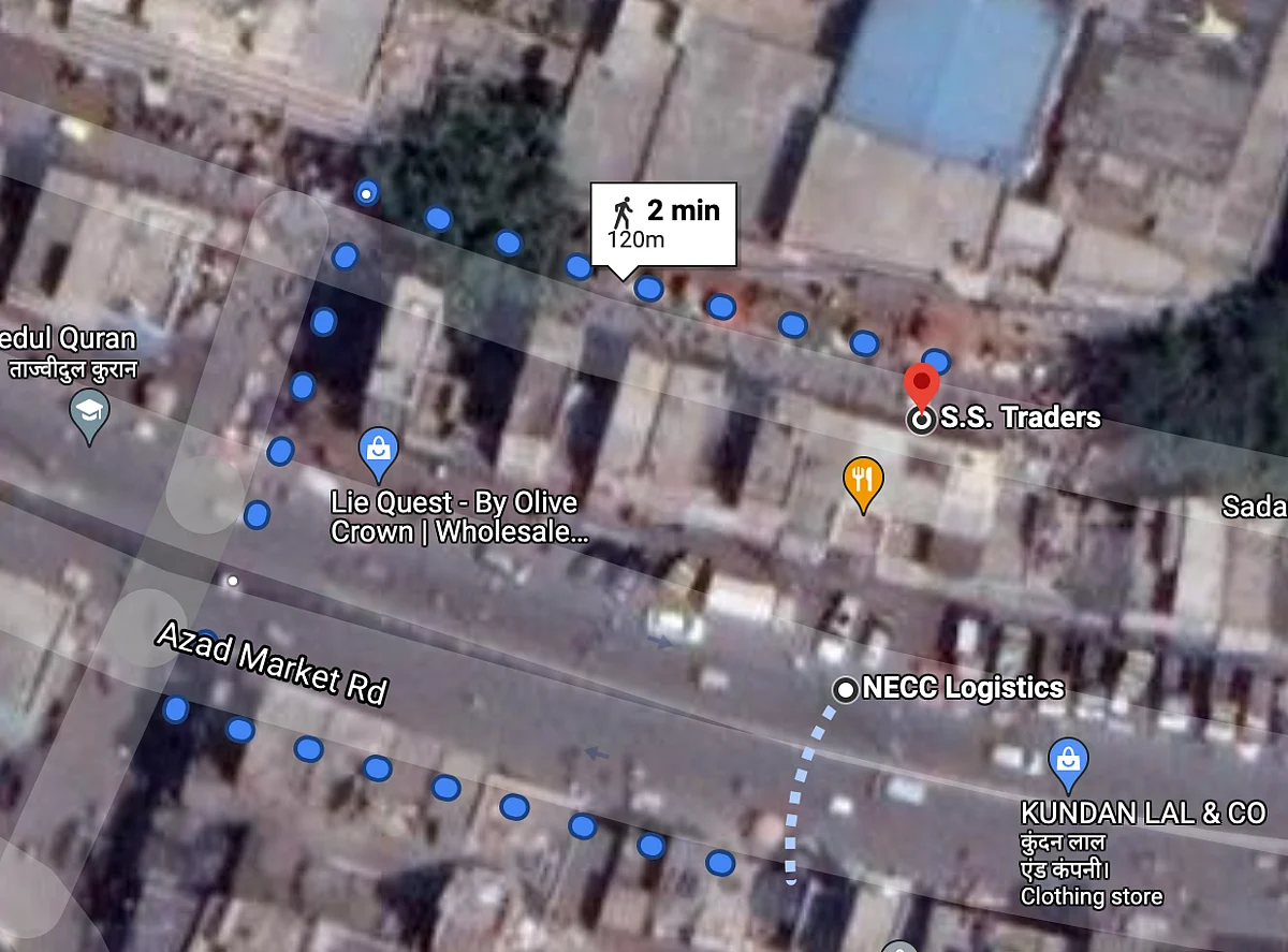 <div class="paragraphs"><p>'SS Traders' and NECC office in Delhi are located at a distance of two minutes.</p></div>