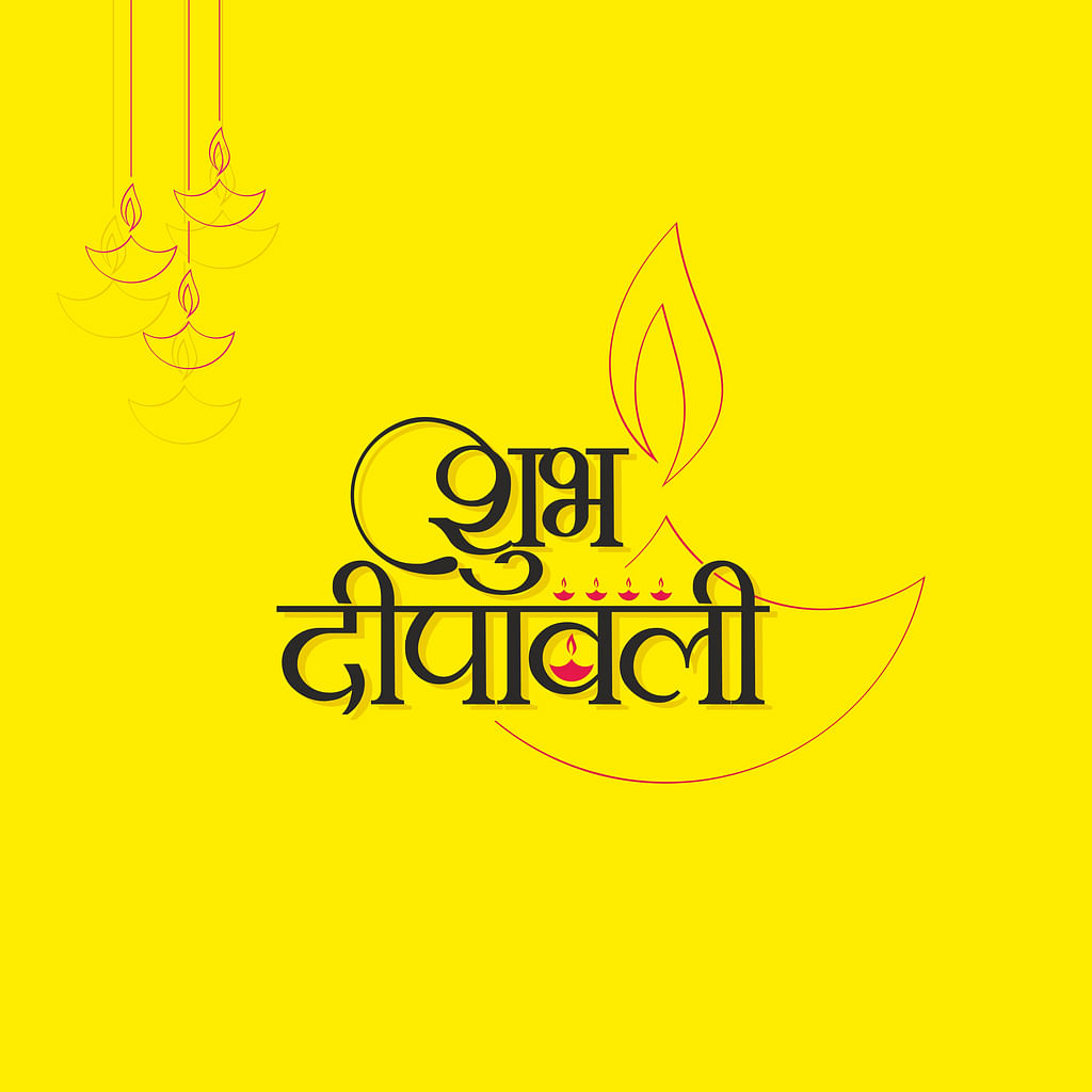 Here are some wishes, images, quotes and greetings for the occasion of Diwali.