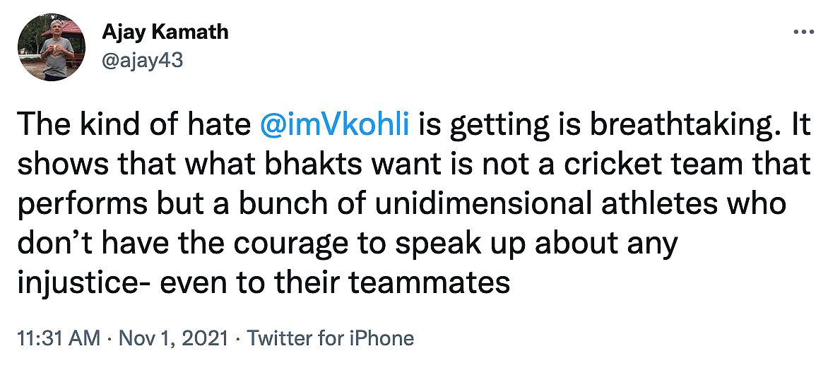 Amid Intense Backlash From Trolls, Twitter Speaks up for Indian Cricket Team