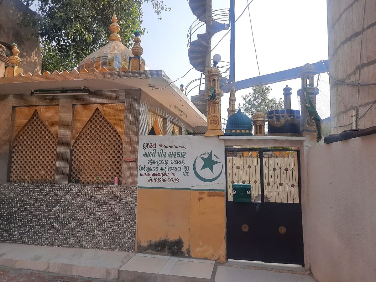<div class="paragraphs"><p>Hazrat Ali Peer Shah's Dargah in Gujarat's Morbi</p></div>