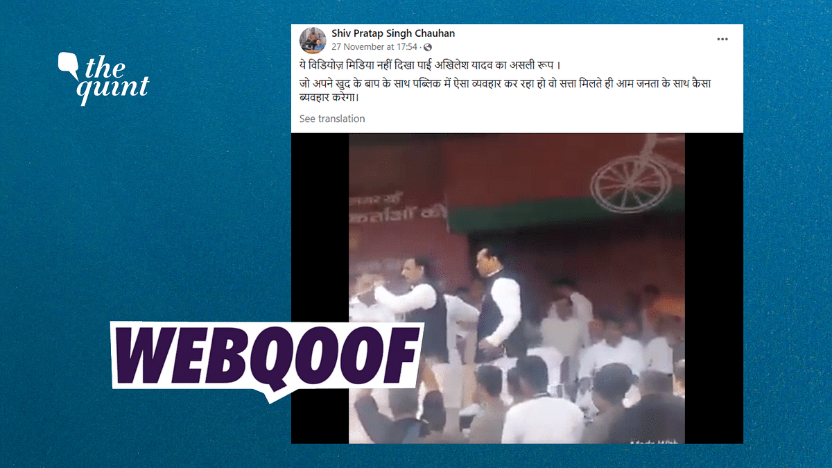 Old Video Shared to Claim Akhilesh Yadav Insulted Mulayam Singh on Stage