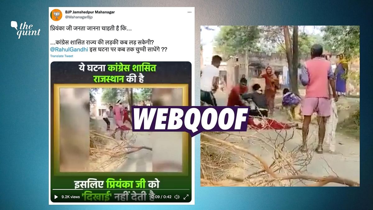 BJP UP Shares Video of People Thrashing Woman in Amethi as That From Rajasthan