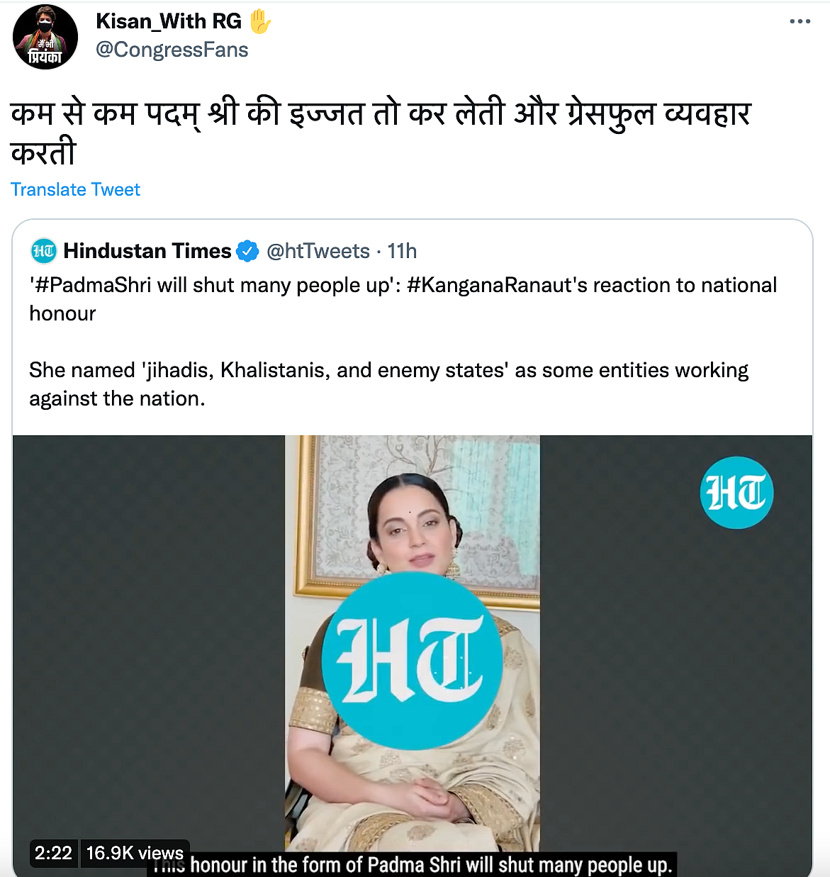 Fought Against ‘Khalistanis’ and ‘Jihadis’, Says Kangana, Twitter Reacts