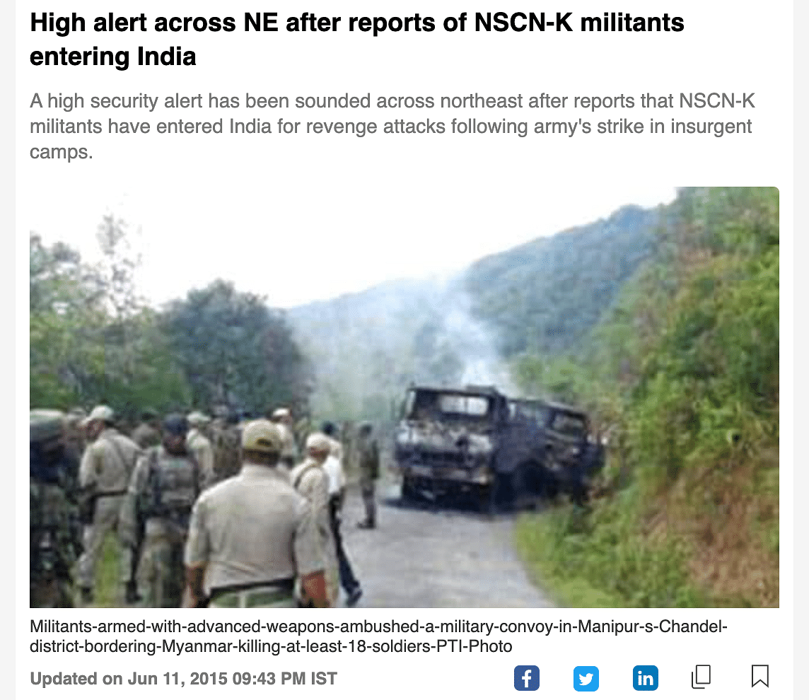The photo is from 2014 when rebels had killed 20 Army troops in Manipur's Chandel district. 