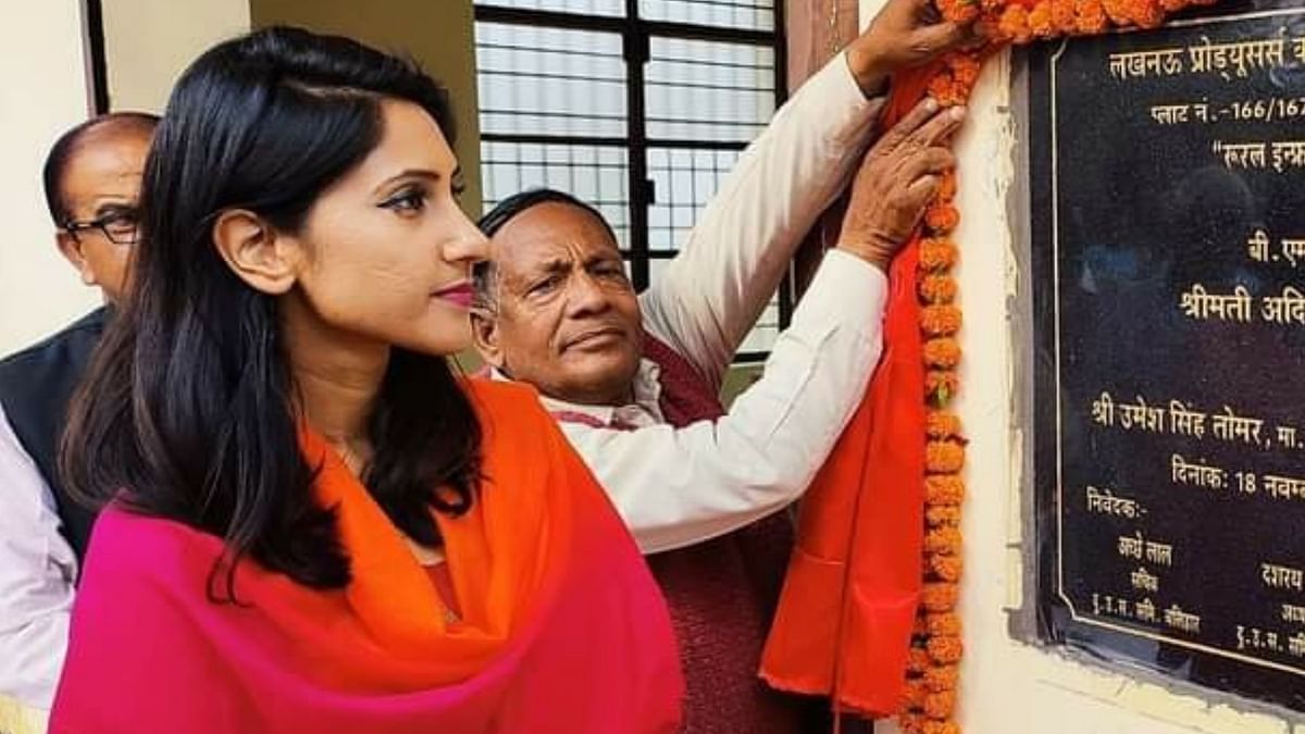 UP Polls: MLA Aditi Singh Quits Congress Two Months After Joining BJP