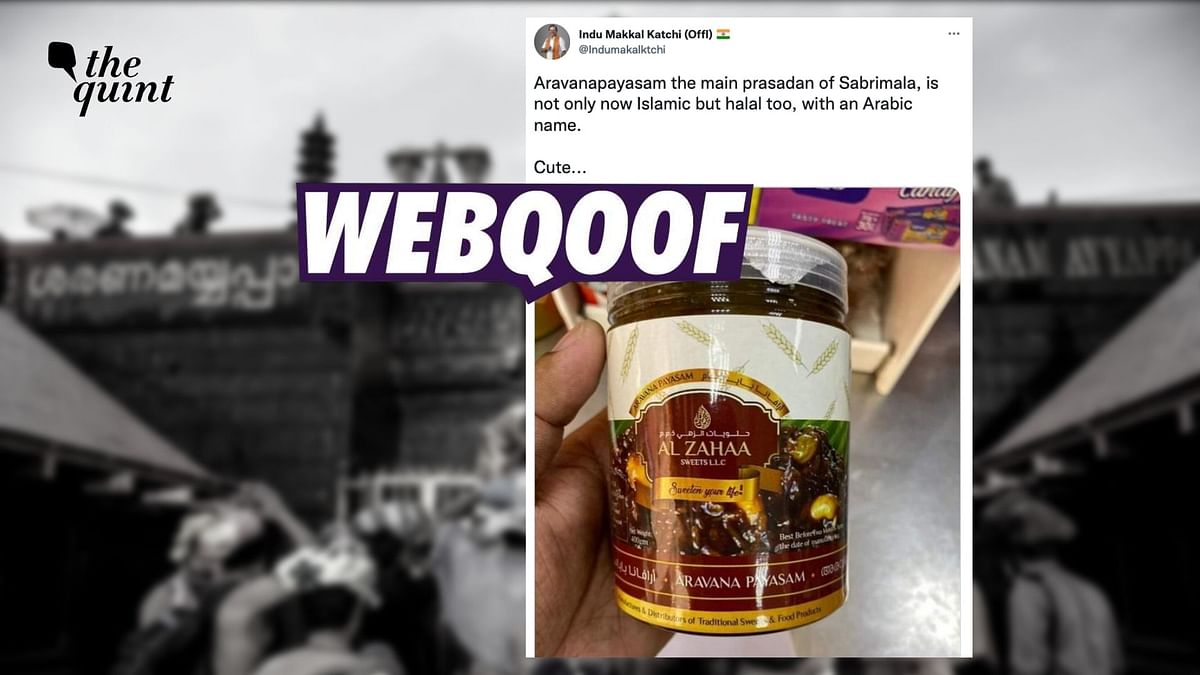 <div class="paragraphs"><p>Social media users falsely claimed that the authorities at the Sabarimala temple in Kerala were offering the 'Aravana Payasam' manufactured by a UAE-based company 'Al Zahaa Sweets LLC.'</p></div>