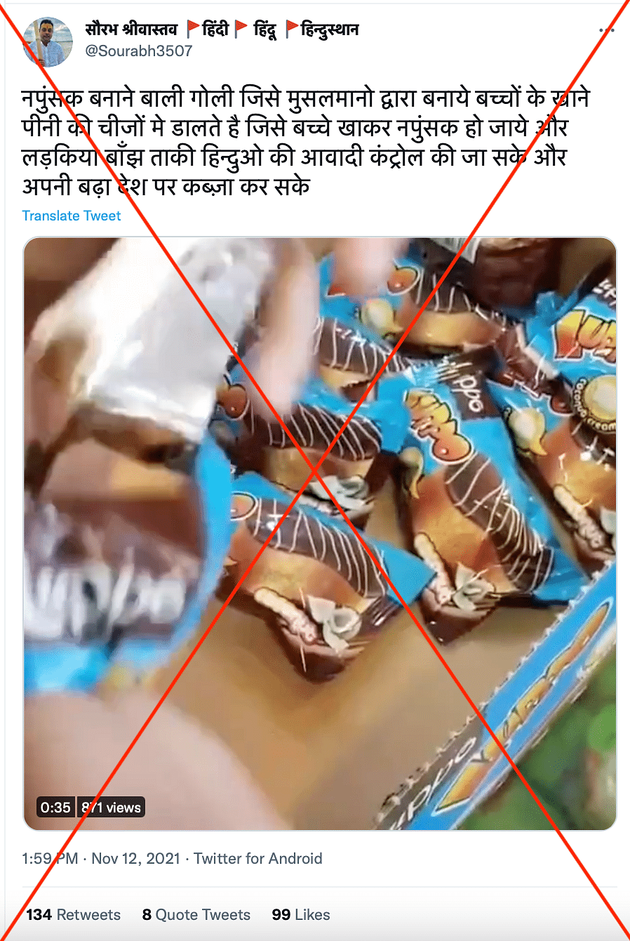 Luppo Cakes shown in the video do not cause paralysis. Also, they are not  sold in India - FACTLY