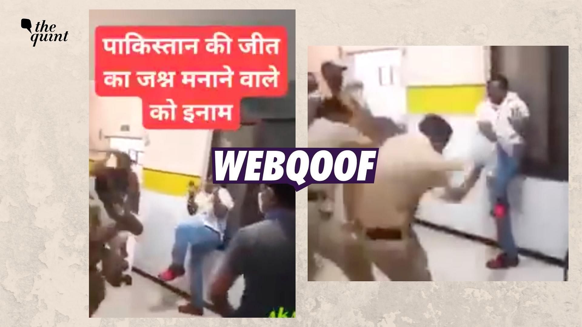 <div class="paragraphs"><p>The claim states that the video is from UP and shows a man being thrashed by cops for celebrating Pakistan's win.&nbsp;</p></div>