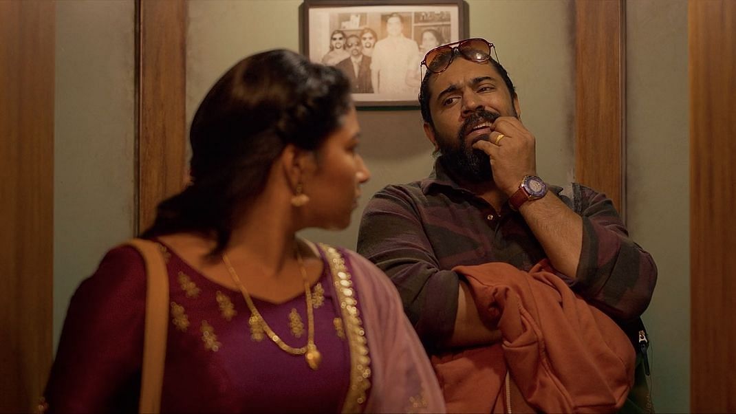 Nivin Pauly stars in a comedy that's disappointing and fails to evoke any laughter.