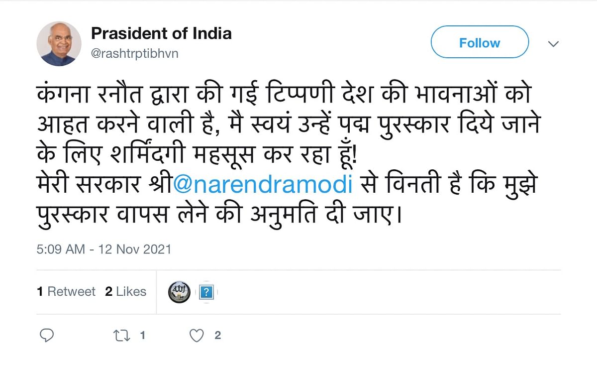 The tweet was shared by a fake account impersonating President Kovind and has now been suspended from Twitter. 