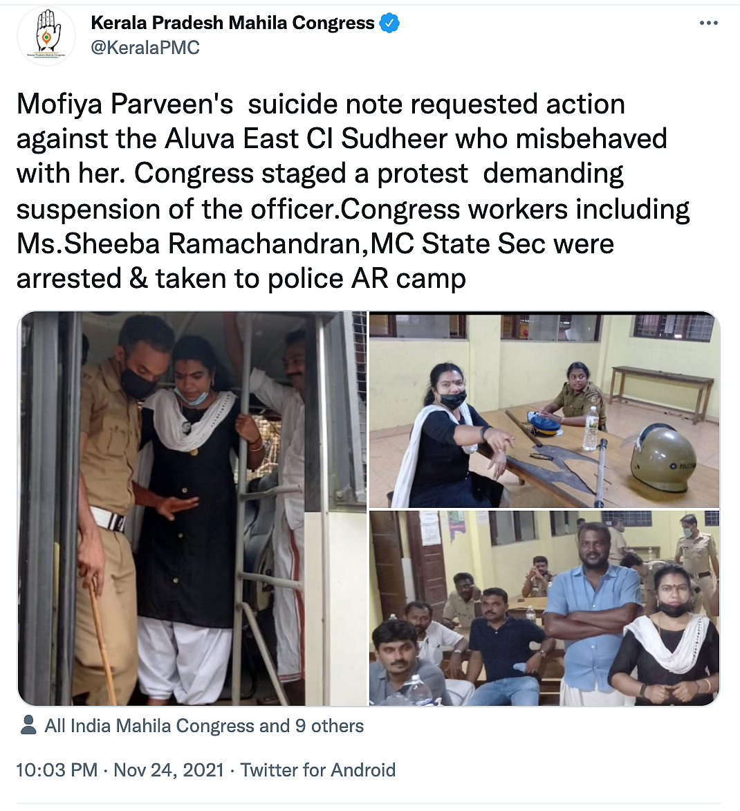 Mofiya Suicide: Who Are You to Teach Me Law, the Cop Asked Her, Alleges Father