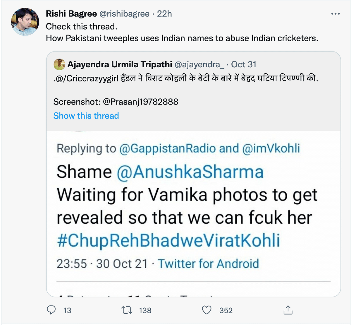 The account that posted abusive tweets about Virat Kohli has changed its username/handle six times since April.