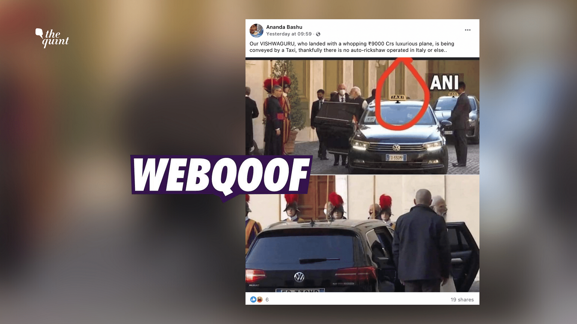 <div class="paragraphs"><p>Photos of the PM's visit to the Vatican were edited to make it seem like he travelled in a taxi.</p></div>