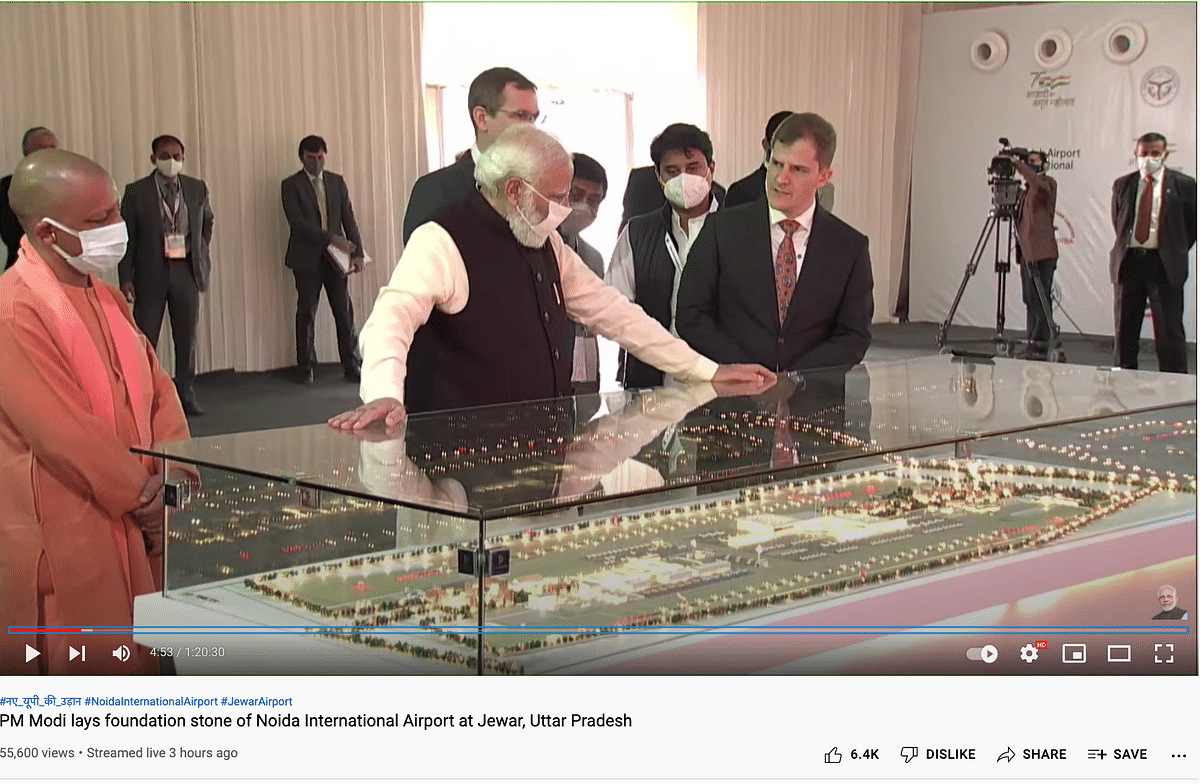 <div class="paragraphs"><p>Design plan of Noida international airport as seen on PM Modi's YouTube handle.</p></div>