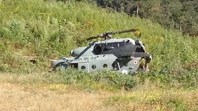 <div class="paragraphs"><p>An Mi-17 helicopter of the IAF, with two pilots and three crew members, crash-landed at the Rochham helipad.</p></div>