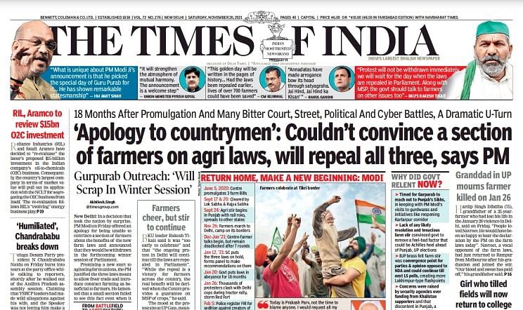 How the front pages of newspapers looked after PM Modi said that his government will repeal the three farm laws.