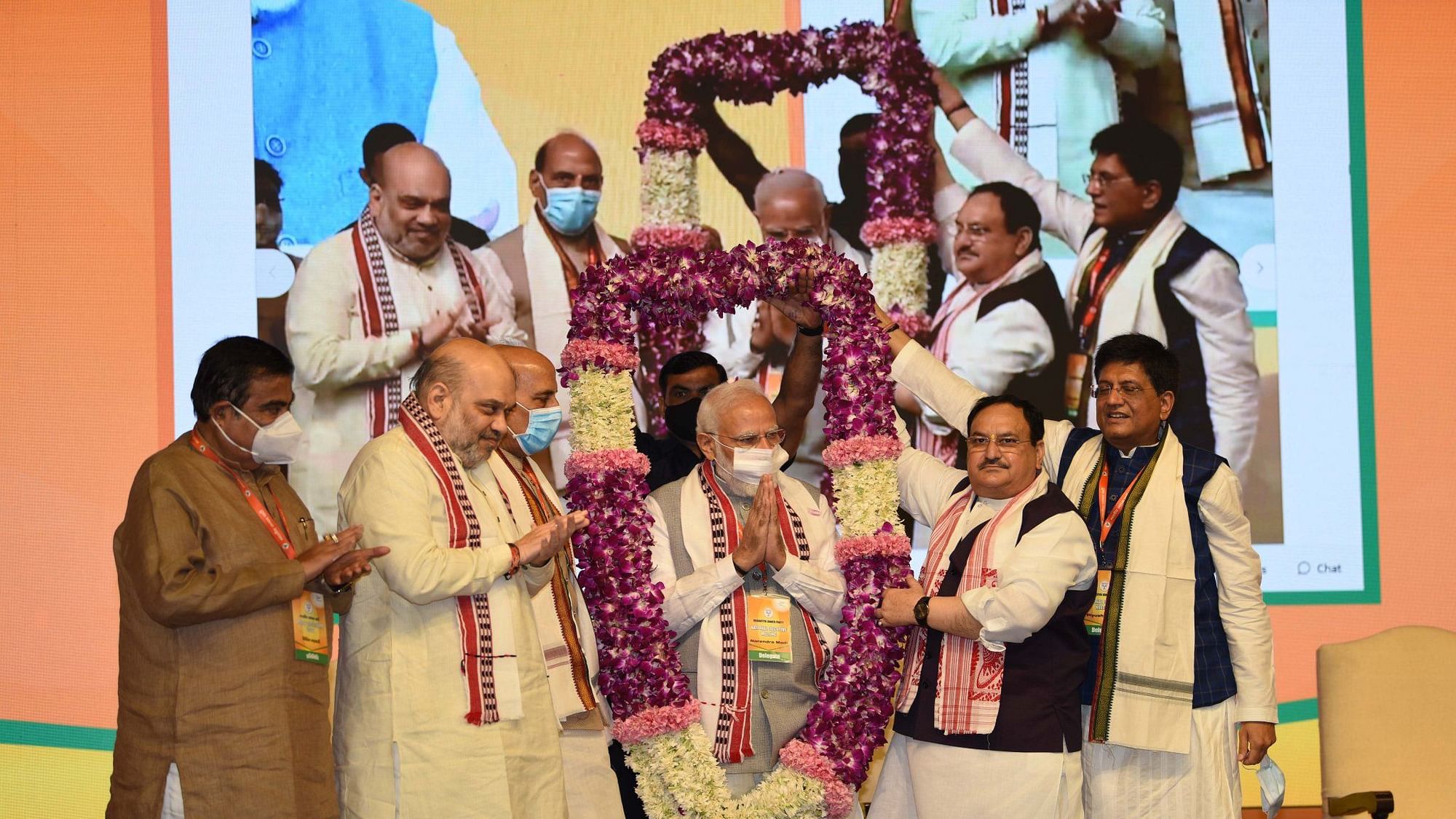 <div class="paragraphs"><p>This is the first meeting of the BJP national executive committee  since 2019.</p></div>