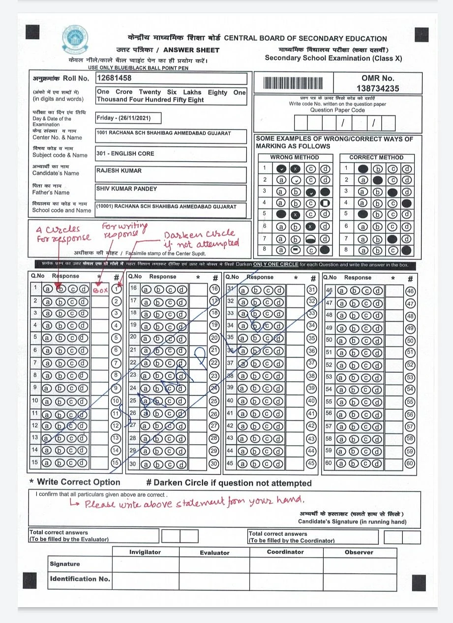 <div class="paragraphs"><p>CBSE sample OMR sheet</p></div>